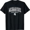 Унисекс Футболка с Аркой Michigan State Spartans для Хоккея
