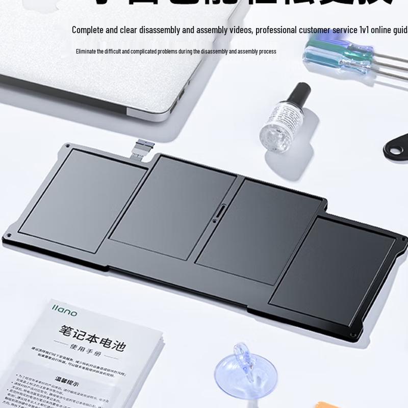 Llano Сменная батарея для ноутбука MacBook Air 11,6 дюйма