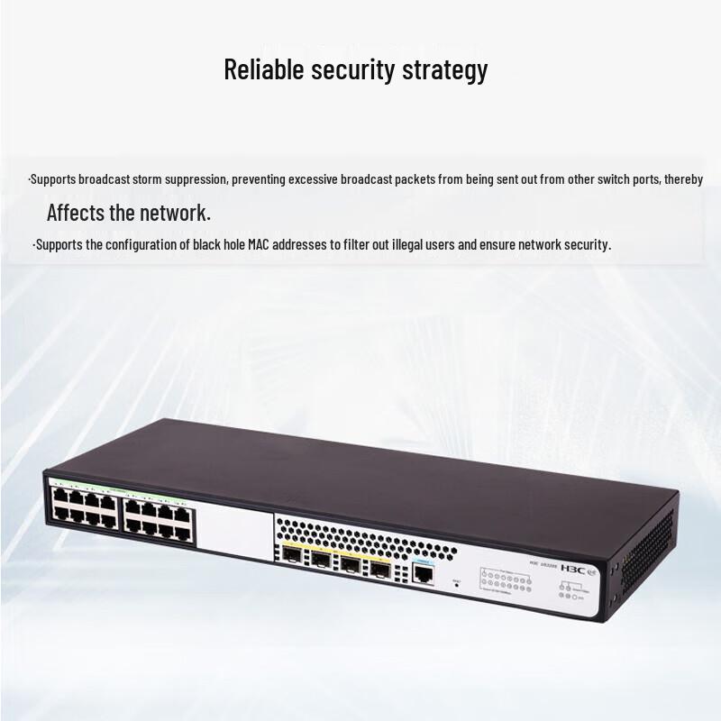 H3C US320S Series Full Gigabit Managed Switch
