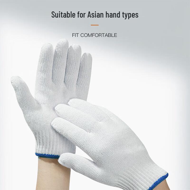 Huinubi Cotton Yarn Work Gloves