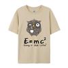 Мужская женская футболка E MC2 Energy Milk Coffee Pattern Shirts Street Fashion Cotton Short-shirts Top Clothing
