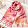 Western Style Tie Dye Scarf Boucle Knit Winter Neck Warmer Boucle Yarn Poncho Gradient Shawl  Women
