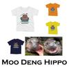 Moo Deng Tiny Baby Hippo Star Thailand Cute Pygmy Hippo Unisex Men Women Kid T-Shirt Print Short Sleeve Round Neck Oversize