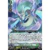 Vanguard Hero Clash: Aquatic Fantasy Beast Luruszulu (RRR) D-BT11/013 Triple Rare Stoikeia High Beast