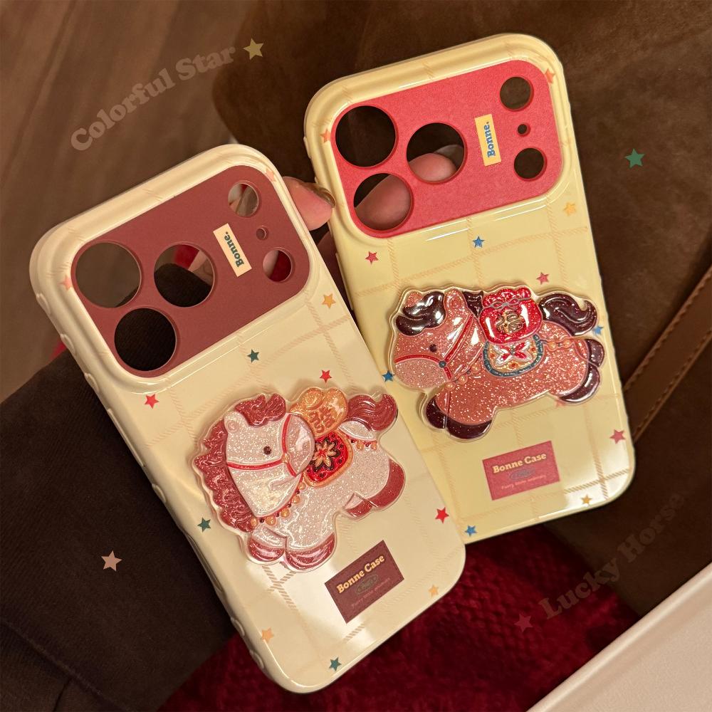 Suitable for IPhone 17 Pro Max and IPhone 16 in The Year of The Horse - New Year Glitter Cartoon Soft Case Protective Cover