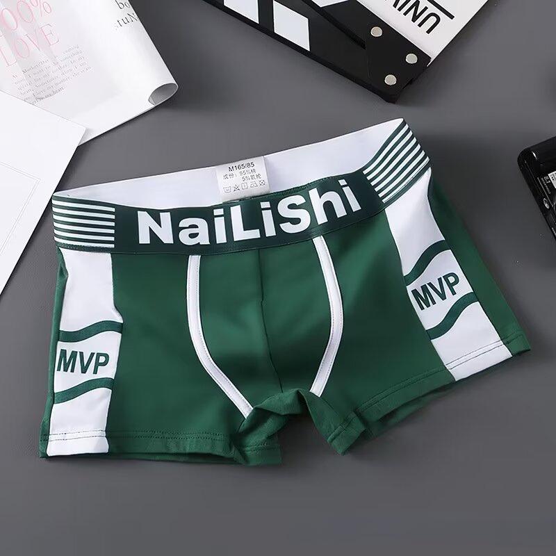 Забавное новое мужское нижнее белье, шорты для взрослых, джинсовые джинсы с принтом, хлопковое эластичное нижнее белье