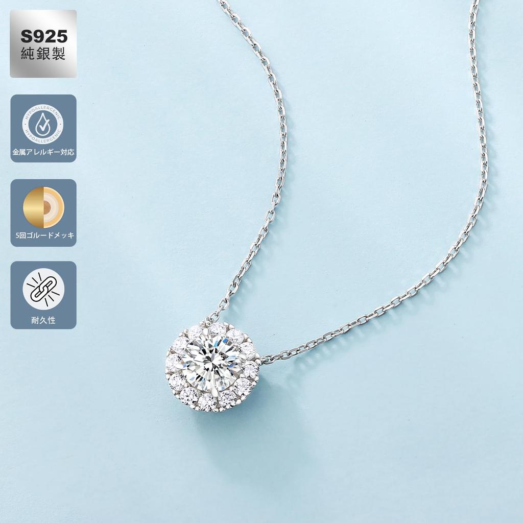 Подвеска из муассанита с одним бриллиантом, серебро, муассанит, гипоаллергенная, белое золото, регулируемая, подарочная коробка, день рождения, длина 45 см, регулятор 5 см [KRKC] для женщин