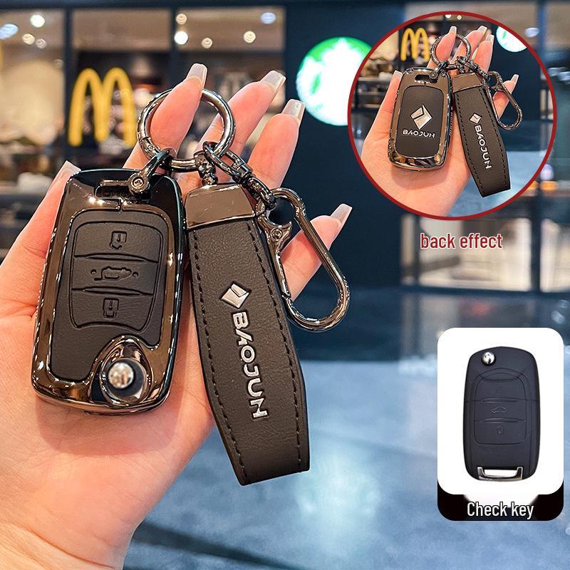 Чехол для ключа автомобиля Baojun: Совместимо с моделями 510, 730, 560, 530, 310, 360, E100, E200
