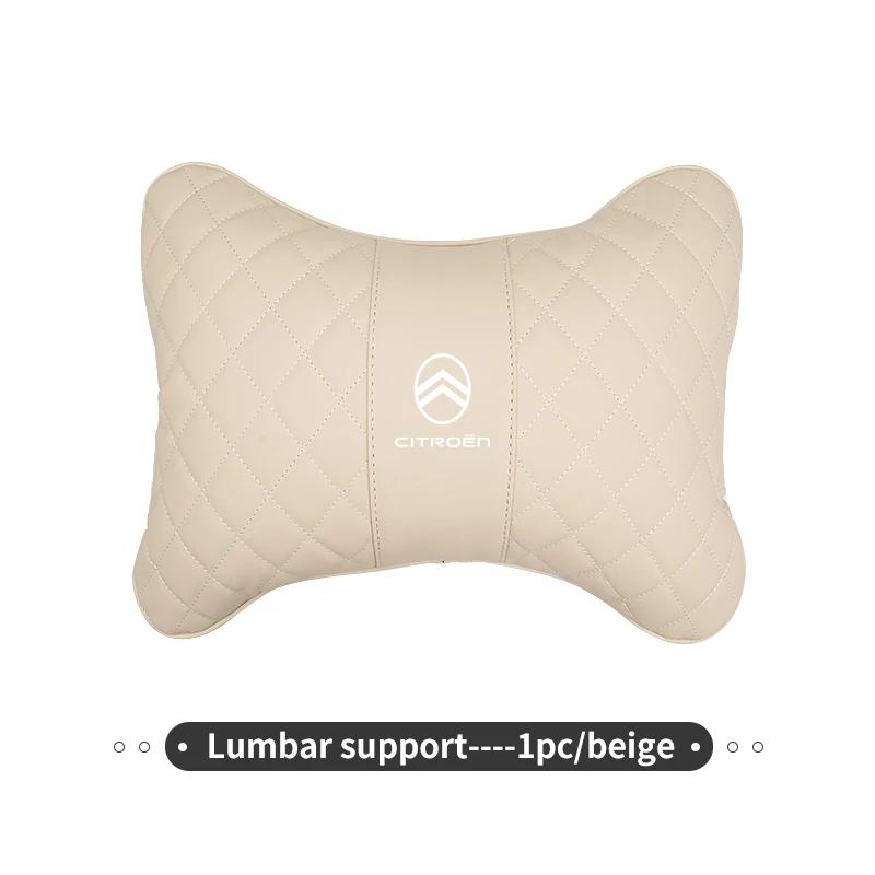 Leather Car Seat Neck Pillow Headrest Support Waist Cushion For Citroen Grand Berlingo Jumper Celysee Xsara Picasso Aircross