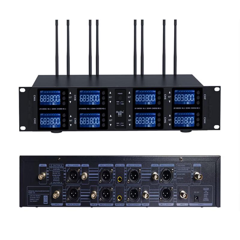 HuiDu HD-08 Professional Wireless Microphone System (CN version)