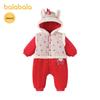 Детский комбинезон с капюшоном Balabala, имитирующий две части