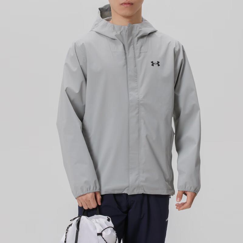 Under Armour Мужская тканая куртка с капюшоном