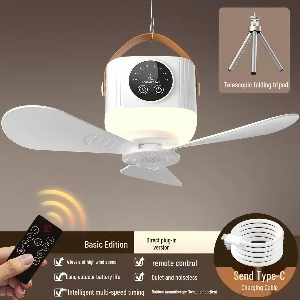 Rechargeable Remote Control Portable Fan for Dorms & Camping