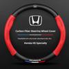38 см Автомобильная карбоновая накладка на руль Для Civic FIT CRV Accord Jazz HRV Автомобильный интерьер Нескользящая накладка на руль