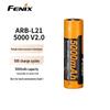 Перезаряжаемые литиевые батареи Fenix 21700