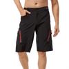 WOSAWE Quick-Dry Cycling Shorts Mountain Biking Trail Riding Hiking Outdoor Sports Breathable 5-Shorts