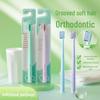 Orthodontic U-Shaped Toothbrush: Improved Oral Care for Adults and Students