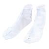 Kyoetsu Fukusuke White Tabi Closure Japanese-Made Socks, Men's, 4-Ply (22cm)