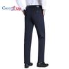 Мужские свободные эластичные деловые прямые повседневные брюки Cozy Up