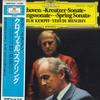 LP Пластинка ИЕГУДИ МЕНУХИН, ВИЛЬГЕЛЬМ КЕМПФФ - Бетховен: Соната для скрипки №. 9 Kreu 28MG0034 DEUTSCHE GRAMMO Япония Оби Классический Б/У