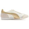 Puma Кроссовки Roma OG Nylon Metallic - Whisper White Team Gold Unisex Кремовые 390635-02