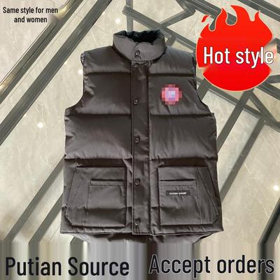 08 Стиль Пуховый жилет Canada Goose: Унисекс верхняя одежда без рукавов со стойкой - Водонепроницаемая, Теплая с подплечниками.