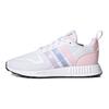 adidas Multix Женские кроссовки White Purple Tint Cloud-White Violet-Tone H02979