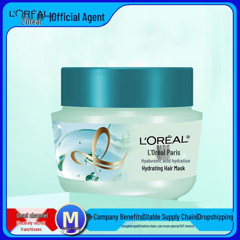 L'Oréal Hyaluronic Acid Hair Mask 250ml: Hydrates, Smooths, and Refreshes from Root to Tip with Long-Lasting Fragrance.