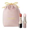 Подарочный набор для макияжа Dramatic Essence Rouge OR301 Lazy Time Lipstick Dramatic Essence Lip Care Lip Balm Bag Drawstring Bag Shopper Gift Birthday Gift