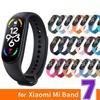 Ремешок для Xiaomi Mi Band 7 Smart Band 6 5 4 3 силиконовый ремешок для часов браслет замена спортивный водонепроницаемый ремешок Xiao Mi Band 7 мягкий ремешок