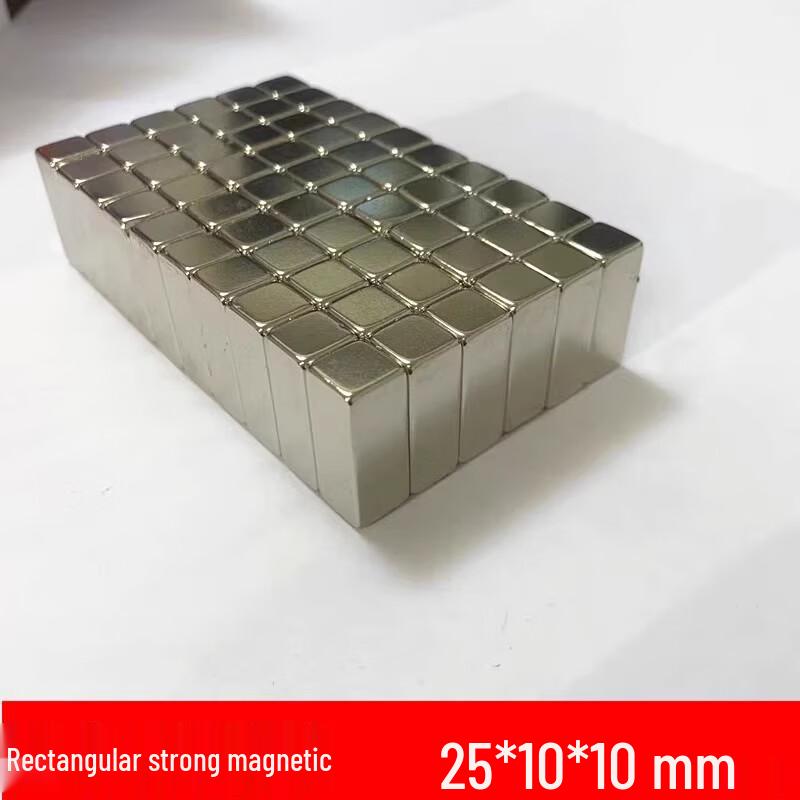 AVADEN Прямоугольный Сильный Магнит 25x10x10мм