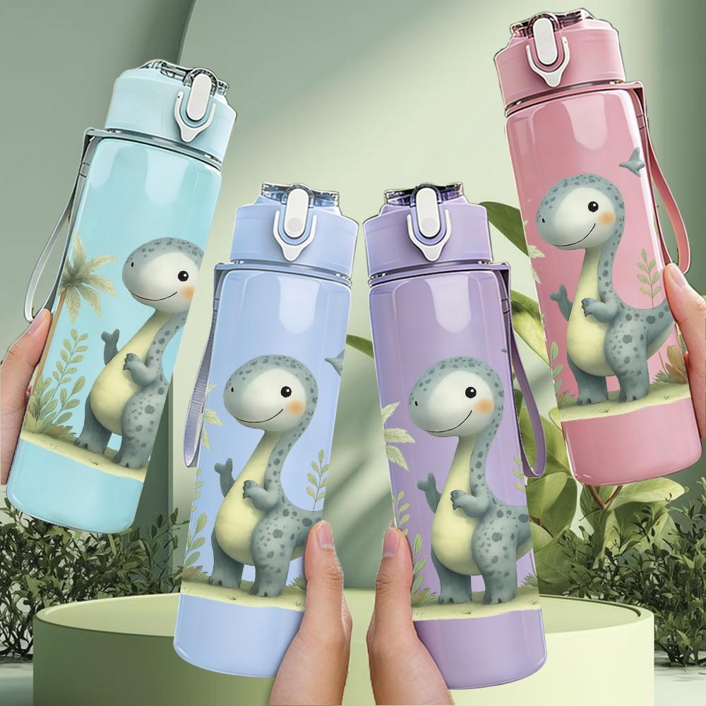 1PC Palm Tree Dinosaur Print 750ml Color Plastic Sports Water Bottle Leakproof Flip Straw Lid Suitable for Sports Office Home Use