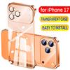 Ультратонкий прозрачный чехол для IPhone 17 Pro Max Матовый Жесткий Покрытие PC Всестороннее Защитное Стекло для Камеры Ударопрочный Корпус для IPhone 17Air