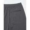 Uniqlo Брюки для активного отдыха Ultra Stretch, длина штанины 71-73 см 