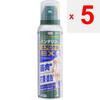 KOWA BANTERIN KOWA AEROGEL EX 120 мл Мази-спрей Мышечные боли, ушибы, растяжения, боли в пояснице, боли в суставах, тендинит (боль в руке/запястье), локоть