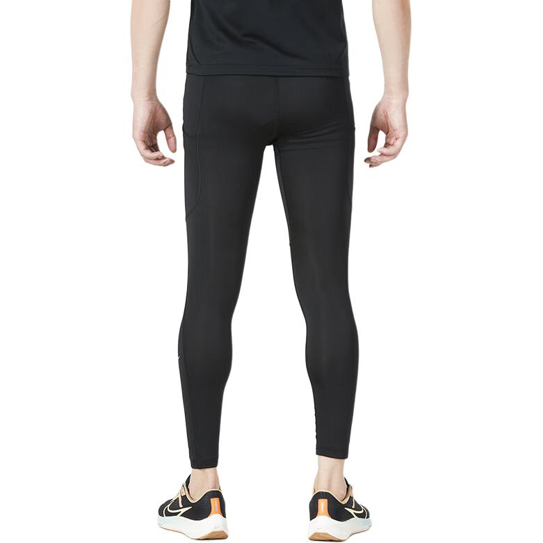 Nike Повседневные спортивные штаны Dri Fit мужские черные FB7953-010