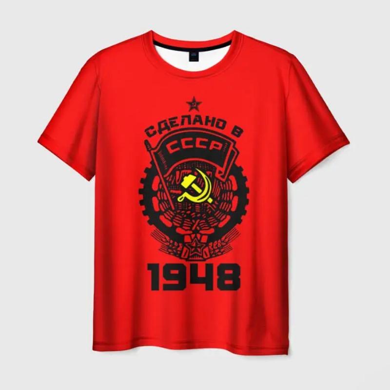 Vintage Russian Men's 3D Printed T-Shirts Fashion Soviet Union Pattern Short Sleeve Tee Shirt Street Tops Clothing Shirt