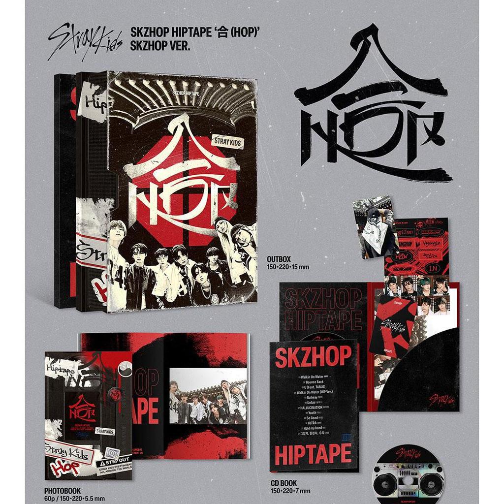 Stray Kids СКЖОП ХИПТАП 'ХОП' (СКЖОП ВЕР.)