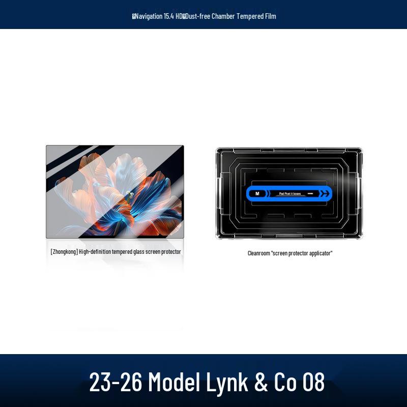 Lynk & Co 08 Models 23-26 Screen Protector and Console Sticker: Car Accessories for Customization
