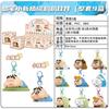 Eaki Crayon Shinchan Flocked Lying Party Blind Box Keychain Anime Peripheral Cute Plush Doll Collectible Toy Gift For Anime Fans