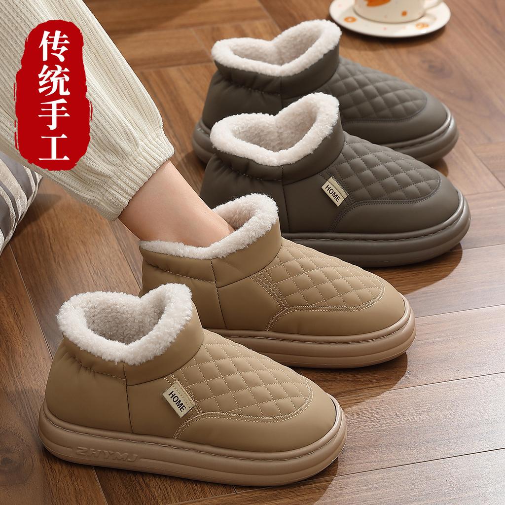 Waterproof Bag and Cotton Slippers Winter Velvet Warm Middle-aged and Elderly Home Thick Bottom Non-slip Outer Wear Cotton Mop
