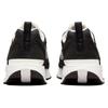 Nike Air Max Dawn 'Черно-белый' Мужские DJ3624-001