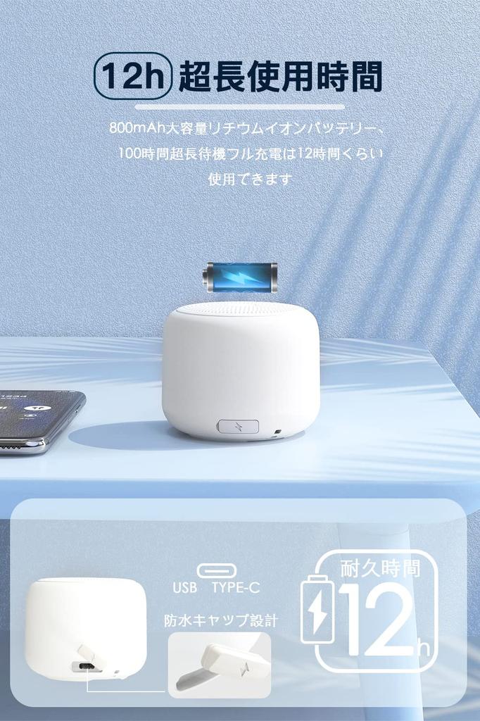 Громкий 2025 новый Bluetooth-динамик IPX7 водонепроницаемый ударопрочный компактный беспроводной для ванной 12 часов непрерывного воспроизведения Bluetooth-динамик микрофон для звонков