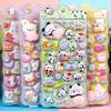 3D Cute Animal Butt Stickers Plush Pinched Happy Buttocks Sticker Stress Ease Puffy Sticker For Diy Scrapbook Phone Case Decal