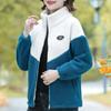 Женская куртка, цветное утолщенное пальто из овечьего флиса с длинными рукавами, средней длины, теплое пальто, стеганый топ, осенне-зимнее верхнее белье
