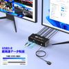 KVM-переключатель HDMI 8K@60Hz, 2 входа/2 выхода, HDMI KVM-переключатель, переключает между 2 ПК и 2 мониторами, 4 порта USB 3.0, поддерживает клавиатуру/мышь/принтер