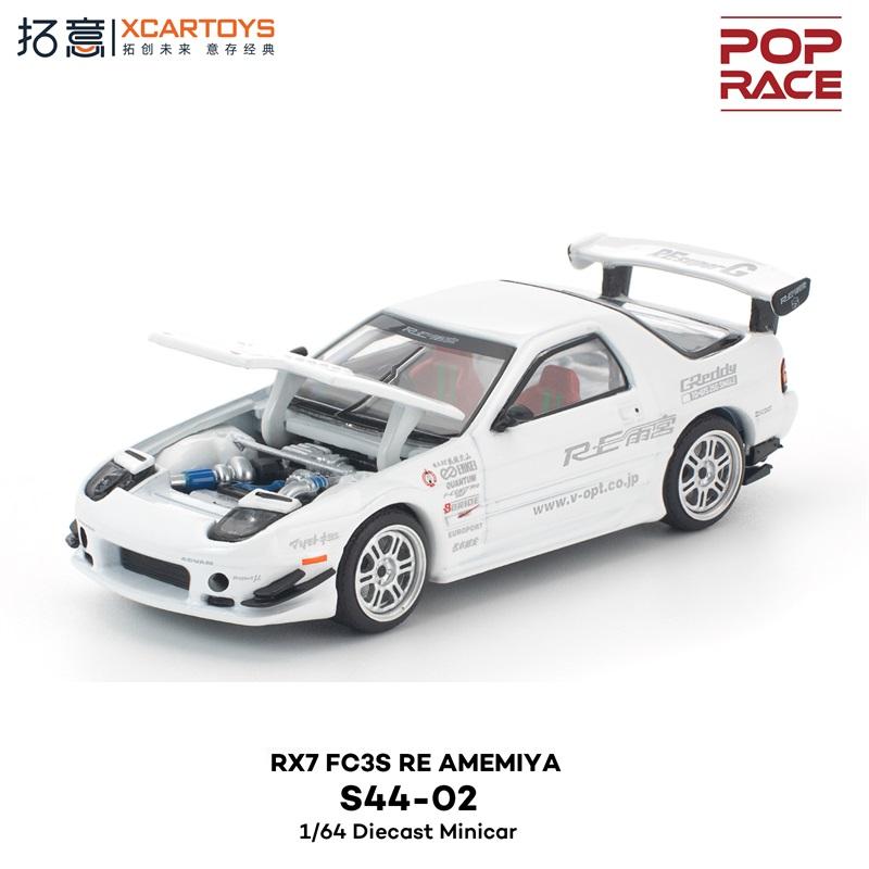 [Предзаказ] Xcartoys Pop Race 1:64 Совершенно Секретный Gt300 Surpa Evart Yaris Darwin Pro 66G 1087X Танец Льва 280 Zx Красный Литой Модель Автомобиля