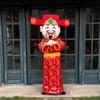 New Year God of Wealth & Zodiac Mascot Costumes