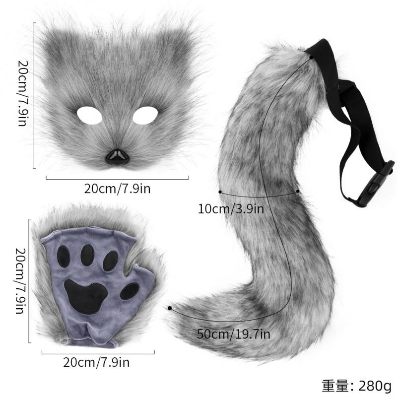 Handmade Fox Costume Set: Faux Fur Mask Gloves Tail Halloween Cosplay Party Dress Up