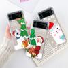 Роскошный чехол для Samsung Galaxy Z Flip 3 4 5G Funda Z Flip3, прозрачный ПК, жесткий противоударный чехол для телефона, снеговик, Рождество